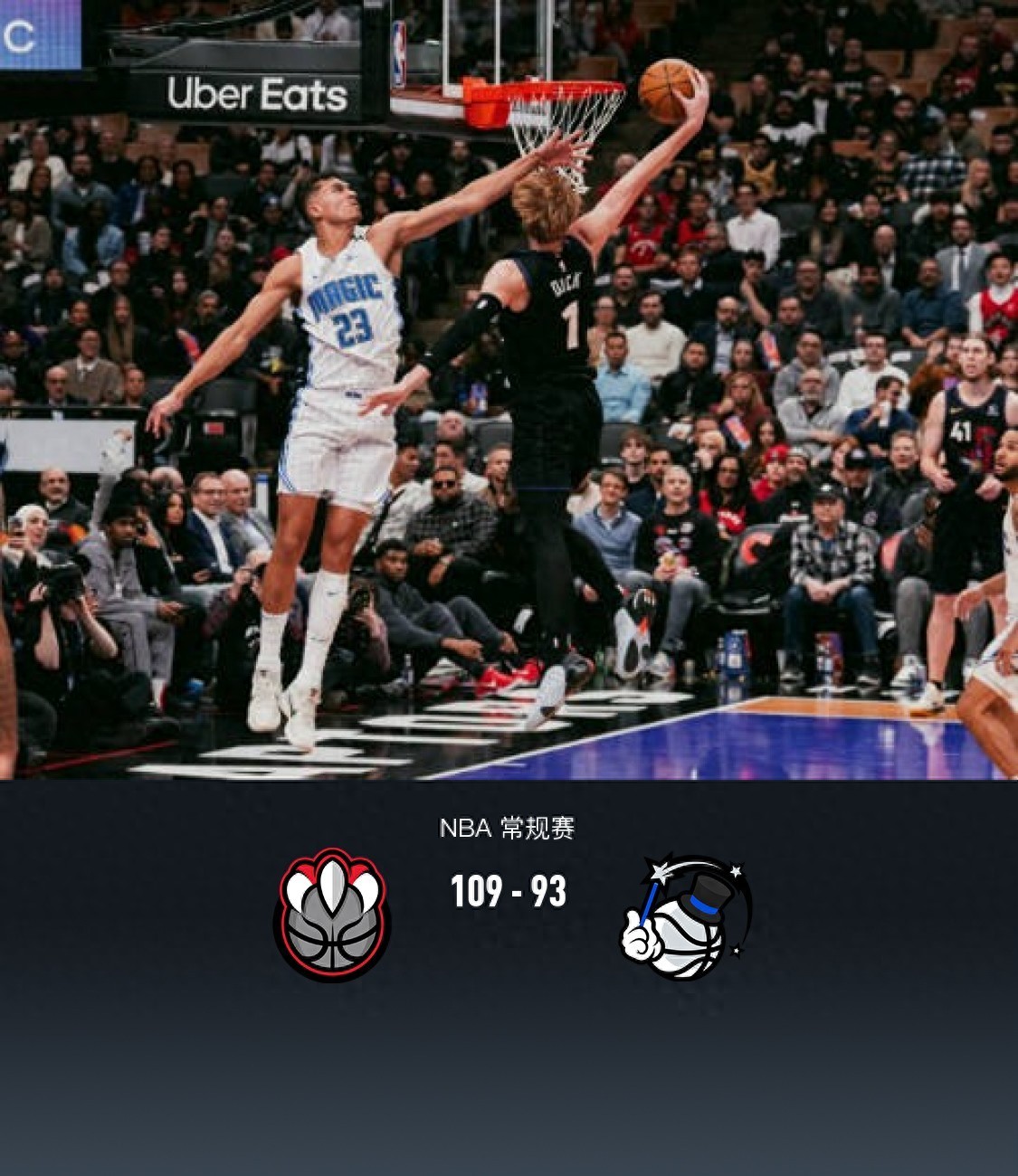 爵士翻盘猛龙,波特统治全场的简单介绍 爵士翻盘猛龙,波特统治全场的简单介绍